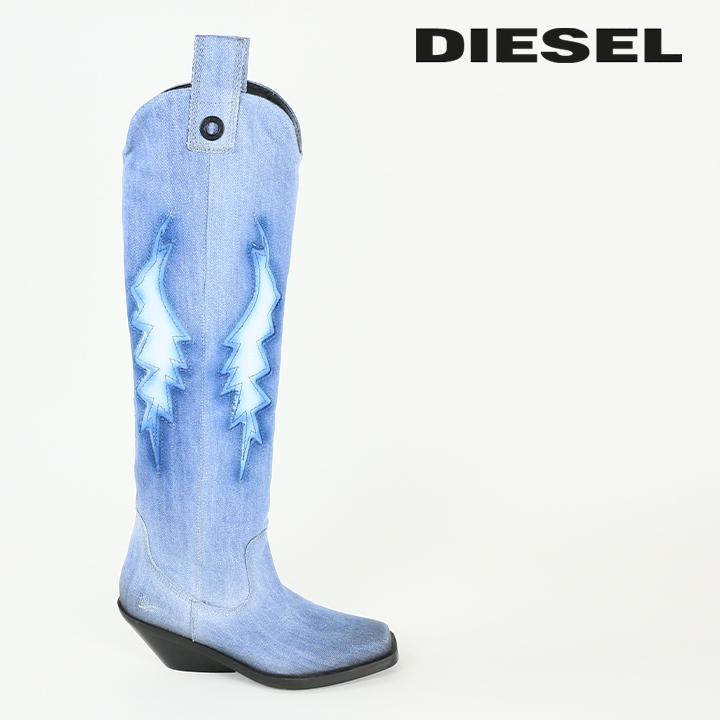 DIESEL（ディーゼル） デニムロングブーツ 靴 レディース ダメージ加工 