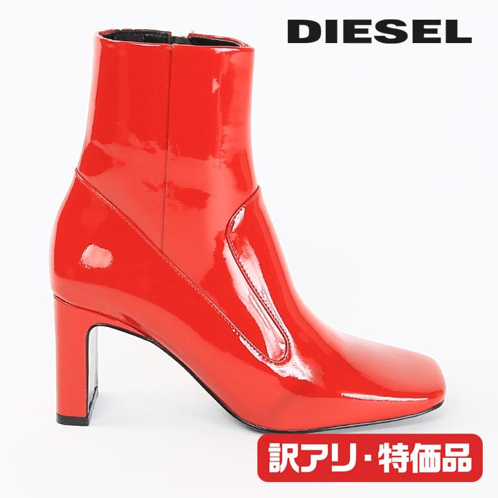 DIESEL 訳アリ B品 ディーゼル パテントレザーアンクルブーツ 靴