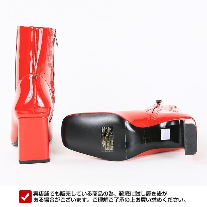 DIESEL 訳アリ B品 ディーゼル パテントレザーアンクルブーツ 靴