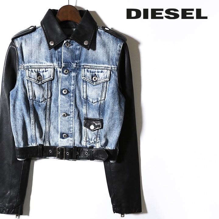 DIESEL ディーゼル デニムジャケット レディース ケミカル DIESEL ディーゼル デニムジャケット レディース ケミカル