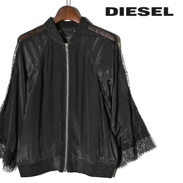 ディーゼル Diesel ジップアップジャケット レディース シースルーレース切替 七分袖 薄手 ボンバージャケット G Lola Die L O A8 194 買っciao トゥット トゥット 通販 Yahoo ショッピング