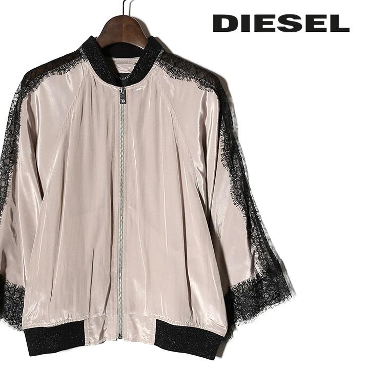 ディーゼル Diesel ジップアップジャケット レディース シースルーレース切替 七分袖 薄手 ボンバージャケット G Lola Die L O A8 195 買っciao トゥット トゥット 通販 Yahoo ショッピング