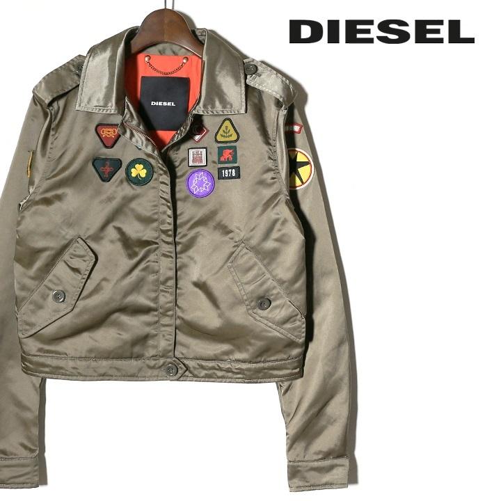 ディーゼル DIESEL ブルゾンジャケット レディース ワッペン装飾 ナイロン ミリタリー フライトジャケット G-SETO :die-l