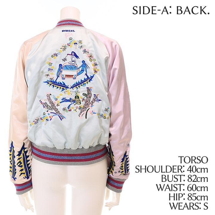 DIESEL　スカジャン　DIESEL　G-ABSOL　DIESEL　ブルゾン DIESEL ディーゼル ジャンパー ジャケット レディース