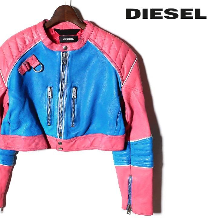 ディーゼル DIESEL レザージャケット レディース 羊革 本革 ヴィンテージユーズド加工 ショート丈 ジップアップ L-SUZIE-A :die-l-o-b4-283:買っCiao!トゥット トゥット - 通販 - Yahoo!ショッピング