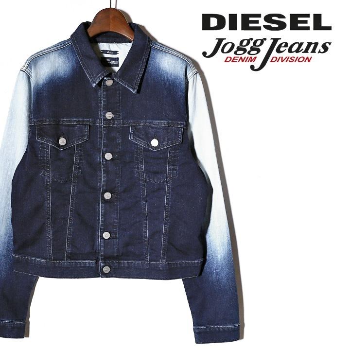 DIESEL ディーゼル デニムジャケット レディース グラデーション DIESEL ディーゼル デニムジャケット レディース グラデーション