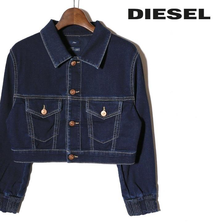 ディーゼル DIESEL デニムジャケット レディース 袖口リブゴム 
