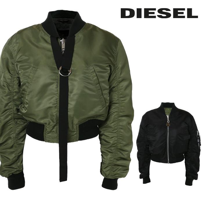 DIESEL ディーゼル ボンバージャケット レディース リバーシブル DIESEL ディーゼル ボンバージャケット レディース リバーシブル