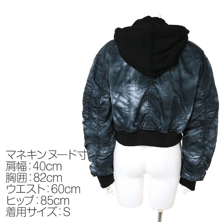 DIESEL ディーゼル 中綿ジャケット レディース タイダイ柄 DIESEL ディーゼル 中綿ジャケット レディース タイダイ柄