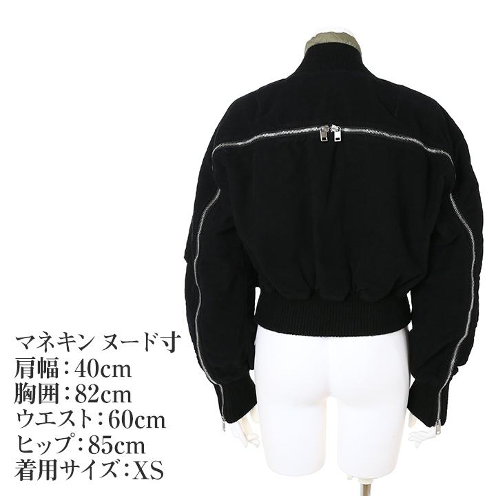 DIESEL ディーゼル 中綿ブルゾン ジャケット レディース DIESEL ディーゼル 中綿ブルゾン ジャケット レディース