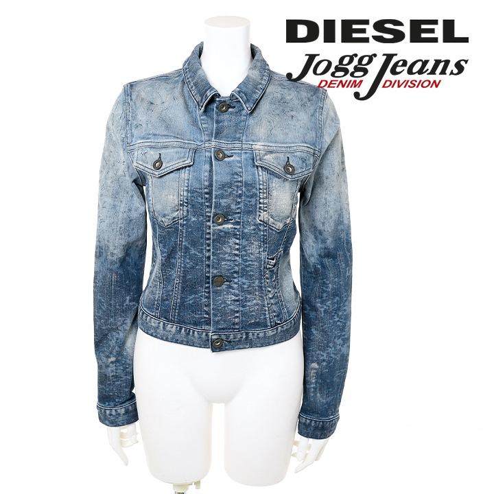 ディーゼル DIESEL デニムジャケット レディース ヴィンテージウォッシュダメージ加工 スウェットデニム ジョグジーンズ D-LIMMY-T :  die-l-o-c8-603 : 買っCiao!トゥット トゥット - 通販 - Yahoo!ショッピング