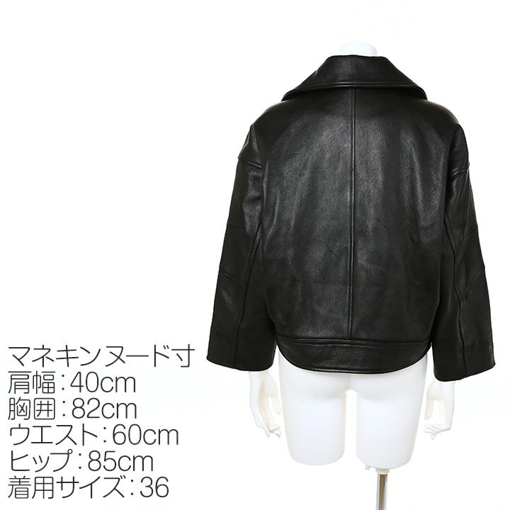 ディーゼルブラックゴールド DIESEL BLACK GOLD レザージャケット レディース ビッグシルエット ゆったり 羊革 本革 ライダースジャケット LJESIV : die-l-o-c8-802 : 買っCiao!トゥット トゥット - 通販 - Yahoo!ショッピング ディーゼルブラックゴールド DIESEL BLACK GOLD レザージャケット レディース ビッグシルエット ゆったり 羊革 本革 ライダースジャケット LJESIV : die-l-o-c8-802 : 買っCiao!トゥット トゥット - 通販 - Yahoo!ショッピング
