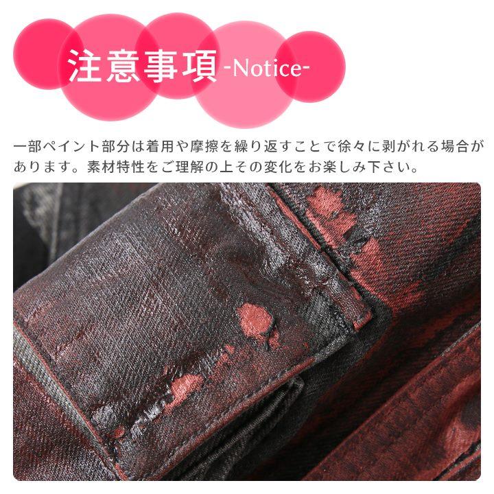 DIESEL ディーゼル デニムジャケット レディース グラフィック DIESEL ディーゼル デニムジャケット レディース グラフィック