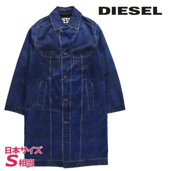 DIESEL ディーゼル ロングコート レディース デニム風プリント
