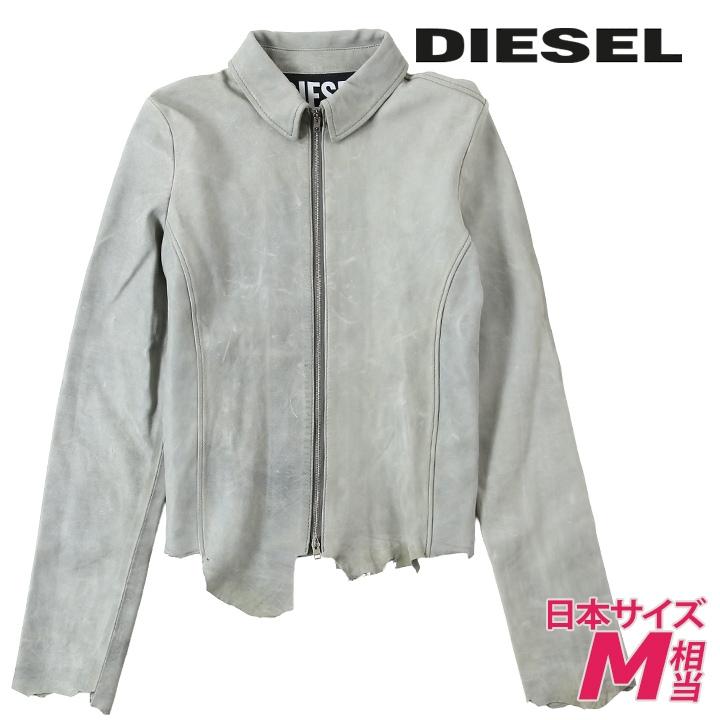 大人気 本日発送 die-l-o-g4-219 [die-l-o-g4-219]