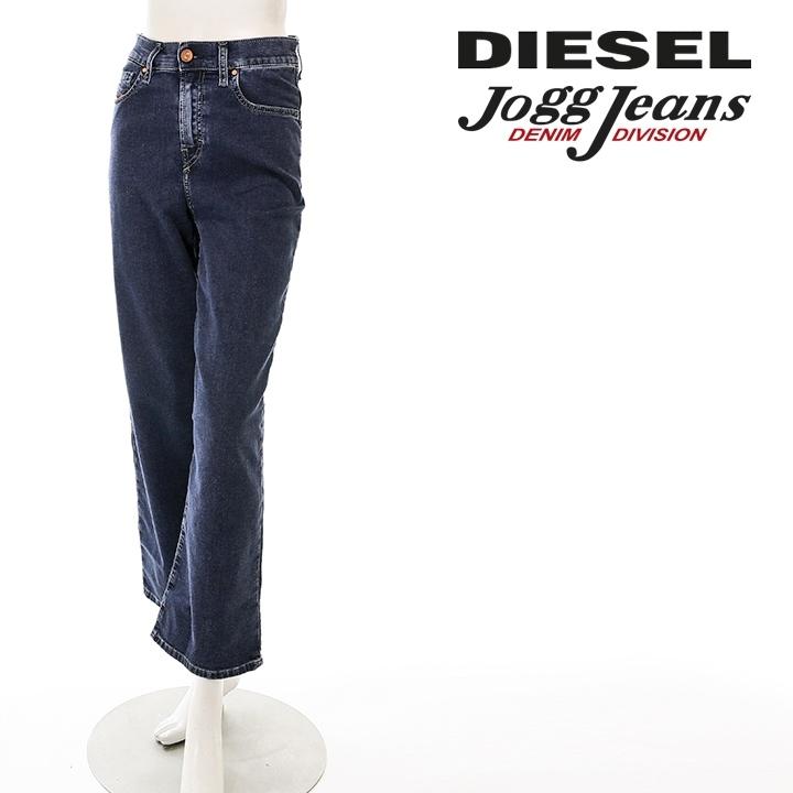 ディーゼル DIESEL ジョグジーンズ パンツ レディース ストレッチ