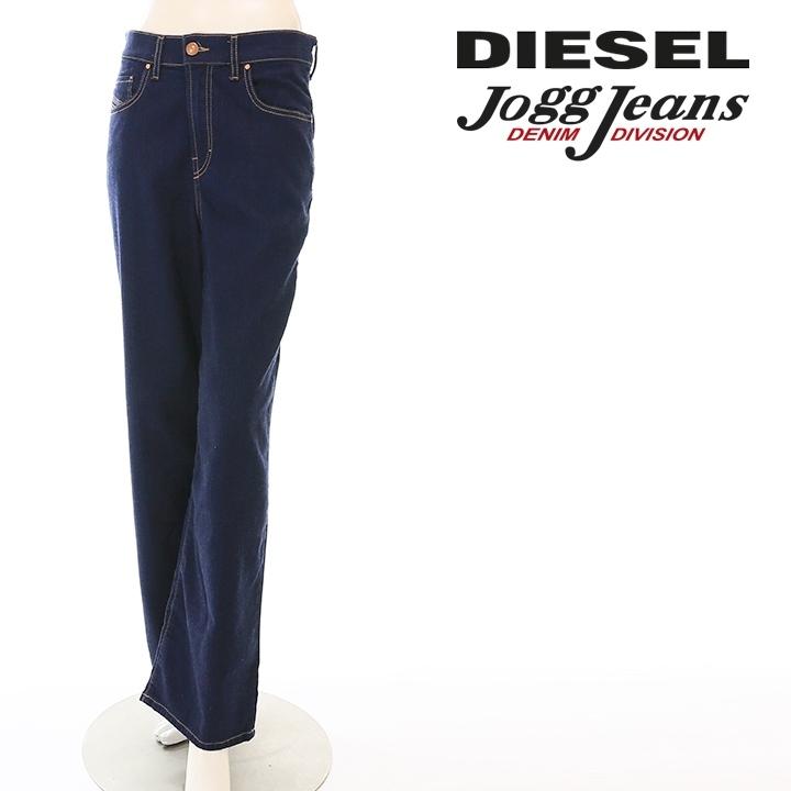 世界の人気ブランド ディーゼル Diesel ジョグジーンズ パンツ レディース ストレッチ やわらか スウェットデニム Widee Ne