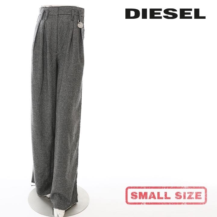 DIESEL ディーゼル ワイドバギーパンツ レディース ウール混 DIESEL ディーゼル ワイドバギーパンツ レディース ウール混