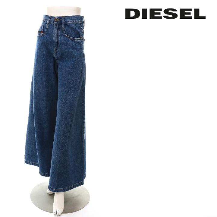 ディーゼル DIESEL ジーンズ デニム パンツ レディース ハイウエスト