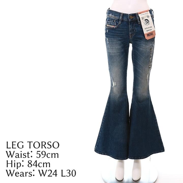 Diesel ダメージ加工 フレアデニム　2セット DIESEL（ディーゼル） ジーンズ デニム パンツ レディース ダメージ