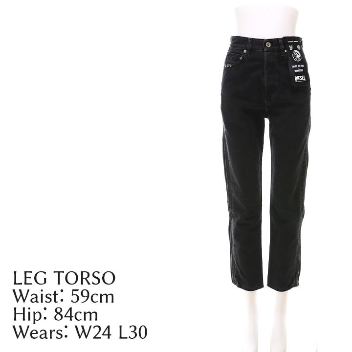 DIESEL Straight Jeans サイドジップ 28