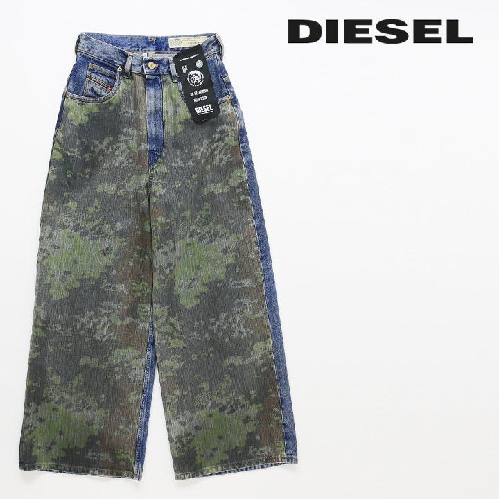 DIESEL ディーゼル ジーンズ デニム パンツ レディース カモフラージュ 