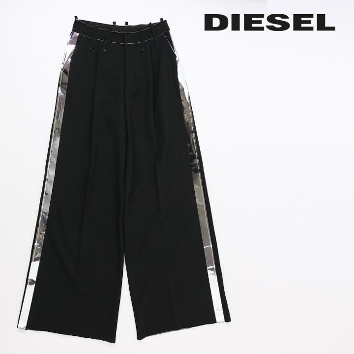 DIESEL ディーゼル ワイドレッグパンツ レディース カットオフ 切りっ 