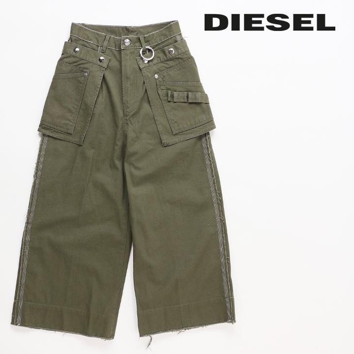 ディーゼル DIESEL ワイドレッグパンツ レディース デタッチャブル