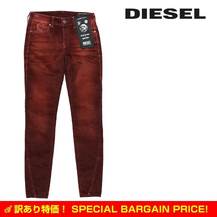DIESEL ディーゼル ジーンズ カラーデニム パンツ レディース B品 訳 