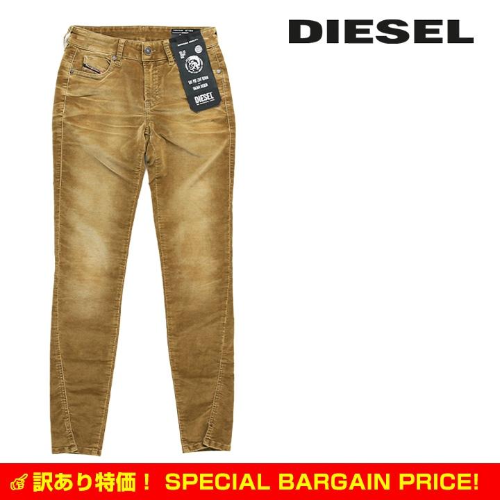 DIESEL ディーゼル ジーンズ カラーデニム パンツ レディース B品 訳 