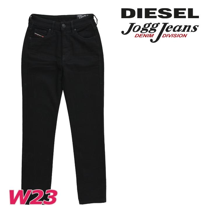 【美品】DIESEL WAYKEE ジョグジーンズ スウェット デニム パンツ DIESEL ディーゼル ジョグジーンズ メンズ ライトブルー JOGG