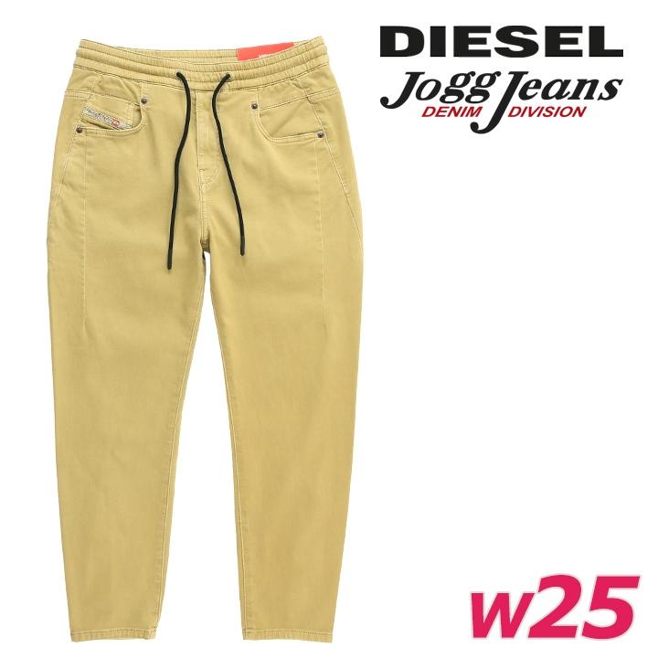 DIESEL ディーゼル ジ ストレッチパンツ ベルベット fayza W25 DIESEL（ディーゼル） ジョグジーンズ パンツ レディース ウエストゴム