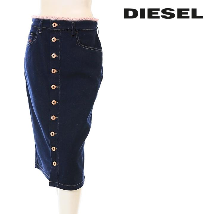 DIESEL ハイウェスト デニムスカート Amazon.co.jp: [Diesel] (ディーゼル) レディース デニム