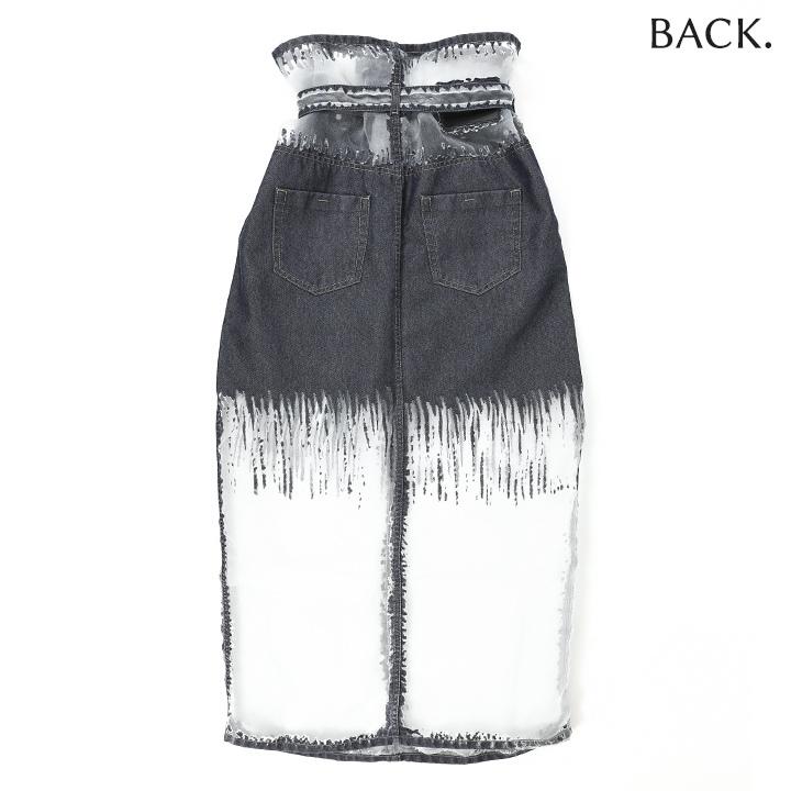 【最終価格】【新品】DIESEL ディーゼル デニムロングスカート DE-ALBUS-L A-LINE LONG SKIRT SS23 マキシ ロング スカート