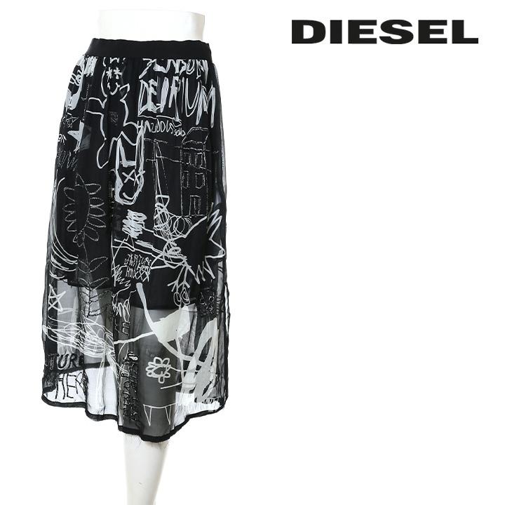 ディーゼル DIESEL スカート Sサイズ ブラック シルク ブランド DIESEL S ディーゼル スカート レディース ひざ丈 ブランド