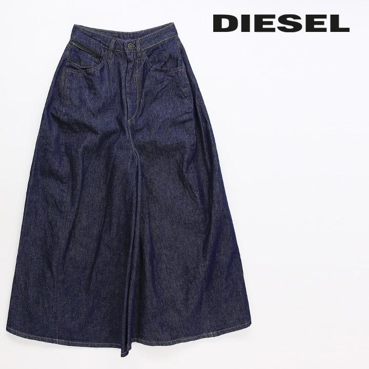 DIESEL ディーゼル スカート風ワイドジーンズ デニム パンツ 