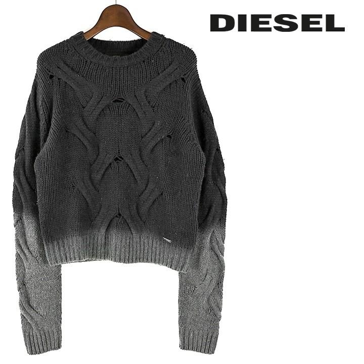 ディーゼル Diesel ニットセーター レディース ウール混 グラデーション ケーブルニット 長袖 M Samiam Die L T 051 買っciao トゥット トゥット 通販 Yahoo ショッピング