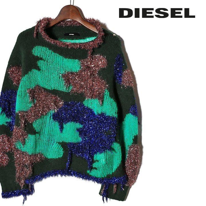 DIESEL（ディーゼル） ニットセーター レディース カモフラージュ柄 