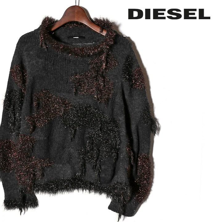 DIESEL（ディーゼル） ニットセーター レディース カモフラージュ柄