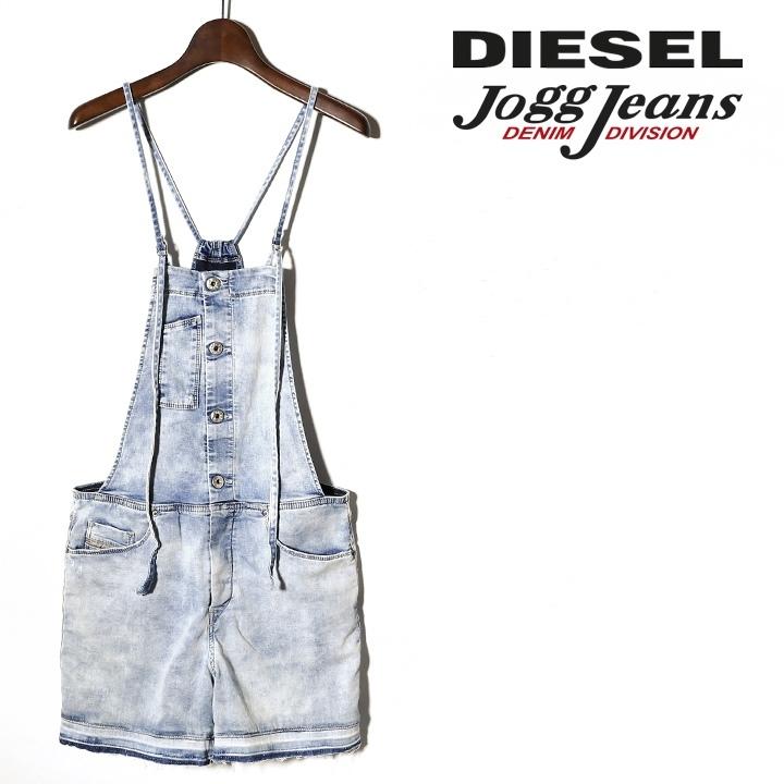 ディーゼル DIESEL オーバーオール サロペット レディース ヴィンテージウォッシュ加工 スウェットデニム ジョグジーンズ ショートパンツ  PHOLO-NE :die-l-t-a8-876:買っCiao!トゥット トゥット - 通販 - Yahoo!ショッピング