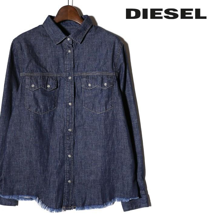 ディーゼル DIESEL デニムシャツ レディース 裾カットオフ フリンジ 長袖 DE-KARY-RE :die-l-t-b4-294:買っCiao!トゥット トゥット - 通販 - Yahoo!ショッピング ディーゼル DIESEL デニムシャツ レディース 裾カットオフ フリンジ 長袖 DE-KARY-RE :die-l-t-b4-294:買っCiao!トゥット トゥット - 通販 - Yahoo!ショッピング