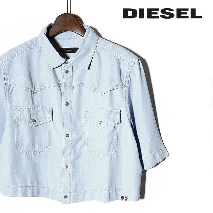 DIESEL ディーゼル デニムシャツ ブラウス レディース フロント