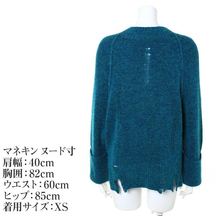 DIESEL◆M-MARIKAX/クラッシュ加工ニット/XXS/ナイロン/アルパカ混/ディーゼル DIESEL([イリョウ/フクショク]ディーゼル) / M-MARIKAX