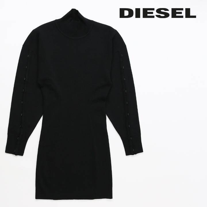 ディーゼル DIESEL タートルニットワンピース レディース ドロップ  