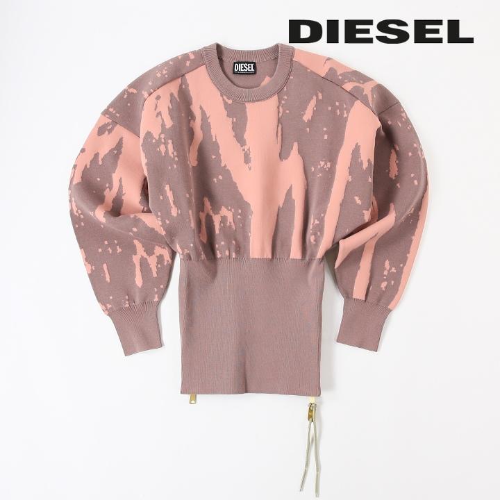 DIESEL ディーゼルカモフラージュ刺繍ニットセーターL | ヤマダウェブコム