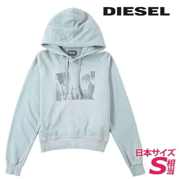 ディーゼル DIESEL レディース スウェットガウン パーカー S  ★ ディーゼル レディース パーカー DIESEL ブランド トップス 長袖