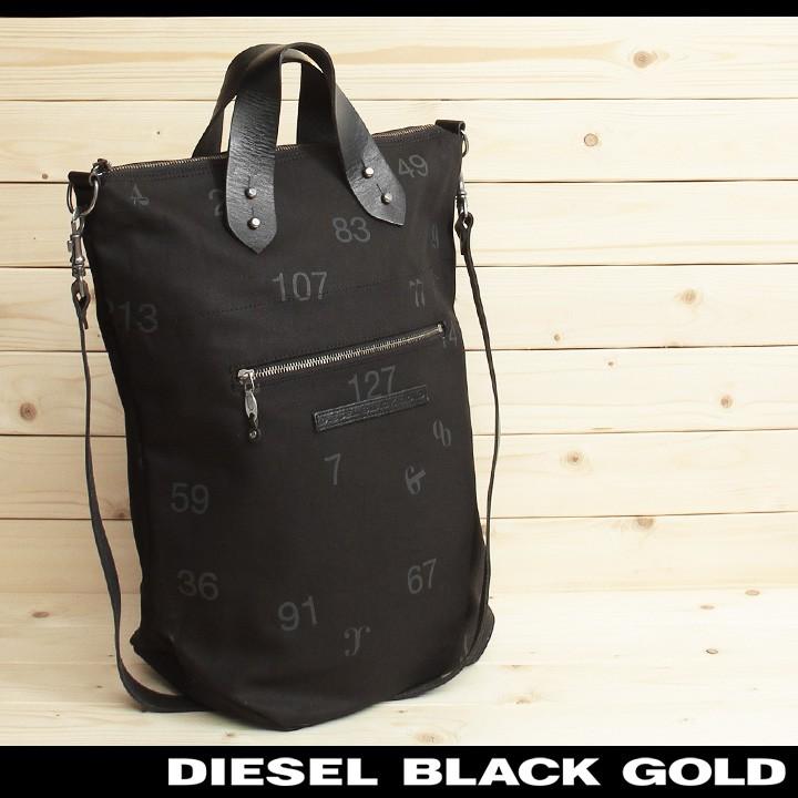 ☆DIESEL BLACK GOLD☆ LLG162-2A ラージサイズパック☆ ショルダー
