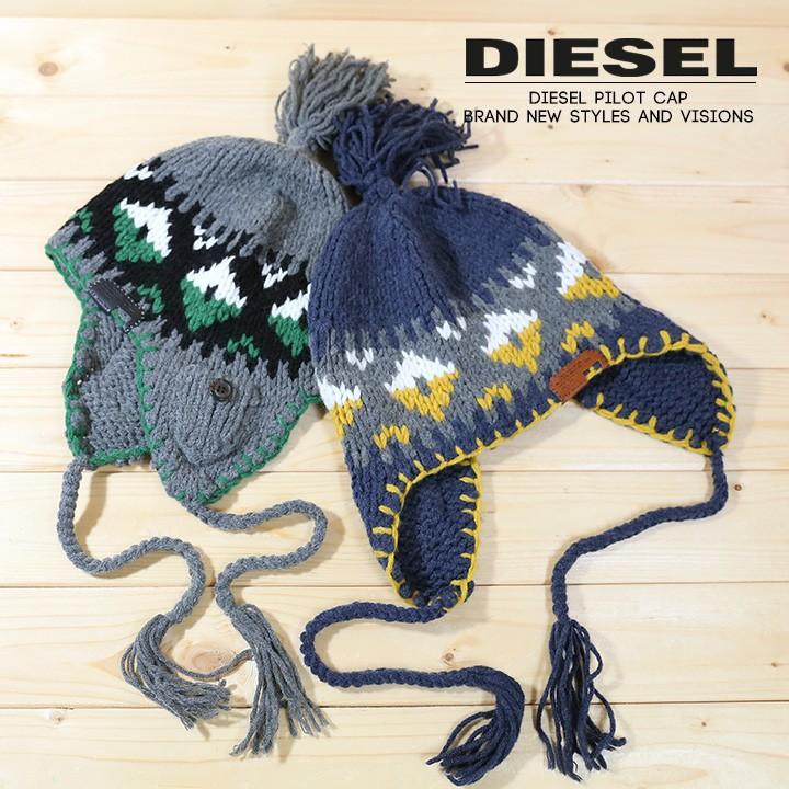 ディーゼル Diesel ビーニー 帽子 メンズ レディース 男女兼用 ポケット付き ウール耳あて付き ニット帽 イヤーフラップ K Stealt Die M A 68 114 買っciao トゥット トゥット 通販 Yahoo ショッピング