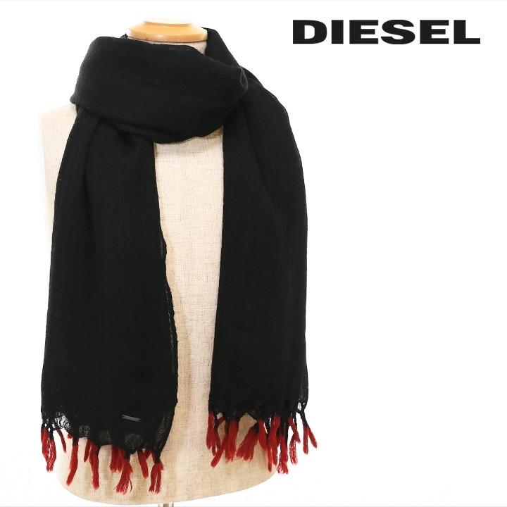 ディーゼル Diesel ストール マフラー メンズ レディース 男女兼用 フリンジ ウール Sazar Die M A 84 321 買っciao トゥット トゥット 通販 Yahoo ショッピング