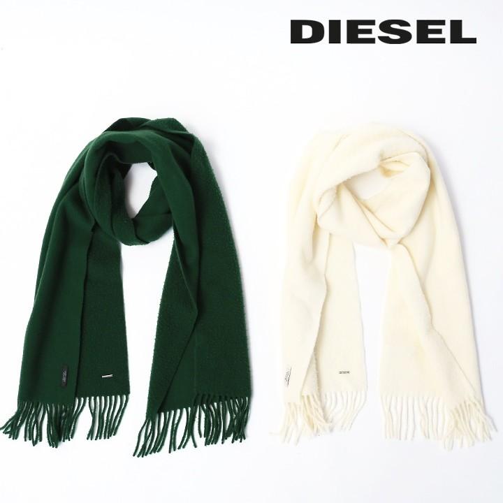 ディーゼル Diesel マフラー ストール メンズ レディース 男女兼用 フリンジ 起毛 ウール Sphila Die M A 94 441 買っciao トゥット トゥット 通販 Yahoo ショッピング